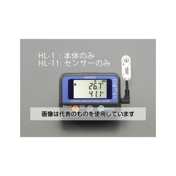 アズワン(AS ONE) 50mm [EA742HC-1,HL-1用] 温湿度センサー EA742HL-11 入数：1個