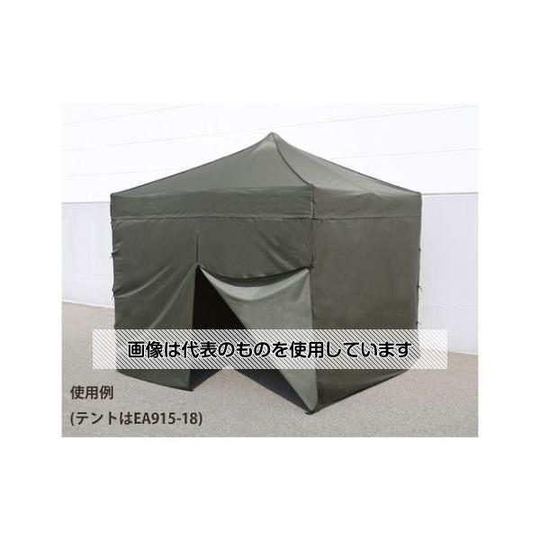 エスコ サイドシート(3x3mテント用/OD) EA915-19 1組｜セミプロＤＩＹ店ファースト