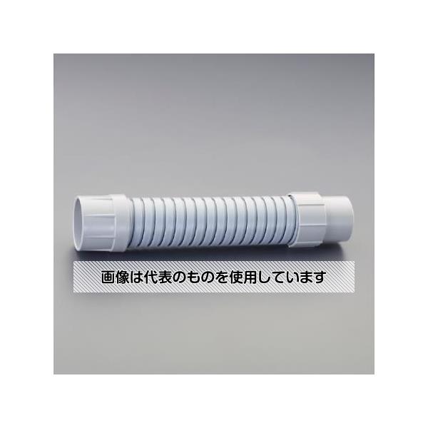 アズワン(AS ONE) φ68x350mm 洗濯機用排水管ジョイント EA468CJ-231 入数：1個