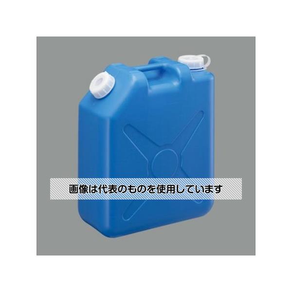 アズワン(AS ONE) 20L ポリタンク(青/ノズル無/5個) EA508AT-322B 入数：1セット(5個入)