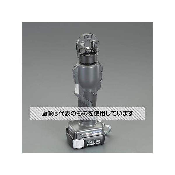 アズワン(AS ONE) 14.0-60.0mm2 充電式油圧圧着工具 EA539PH-1 入数：1台