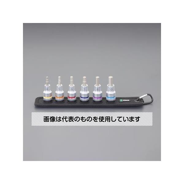 アズワン(AS ONE) 1/2\