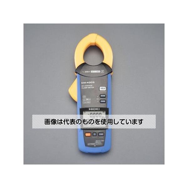 アズワン(AS ONE) リーククランプテスター(デジタル/ワイヤレスアダプタ付) EA708LB-1 入数：1台