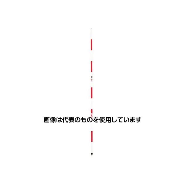 アズワン(AS ONE) 3m/2段 測量用伸縮ポール(2本) EA720MF-2 入数：1組(2本入)