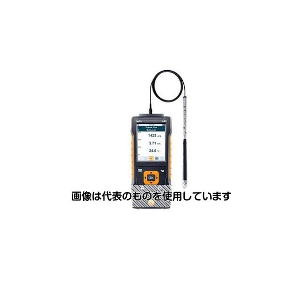 意気ごみ症から守る冷房装置御召しもの