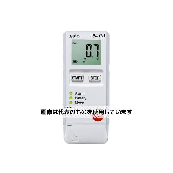 アズワン(AS ONE) -20~+70℃ 輸送用温湿度ロガー(衝撃) EA742GC-47 入数:1台