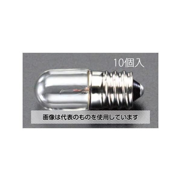 アズワン(AS ONE) 240 V/ 5.0W/E12 パネル球(10個) EA758ZA-139 入数：1箱(10個入)