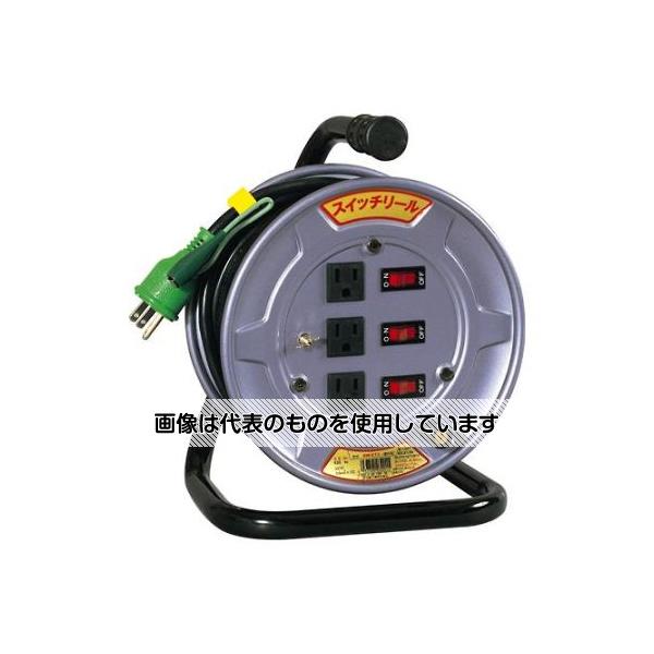アズワン(AS ONE) AC125V/15A/10m コードリール(スイッチ/アース付) EA815BH-106 入数：1台