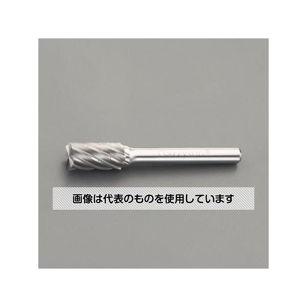 アズワン(AS ONE) 8 x64mm/6mm軸 超硬カッター EA819LB-8 入数：1本