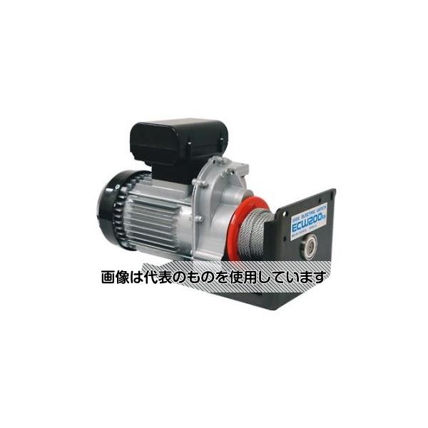 アズワン(AS ONE) AC100V/200kg 電動ウィンチ EA840BH-6 入数：1台