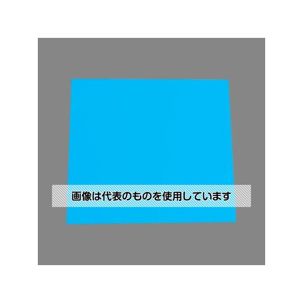アズワン(AS ONE) 1500x900x3mm プラダン(サンプライ/ライトブルー・5枚) EA911BD-224 入数：1組(5枚入) 5,242円