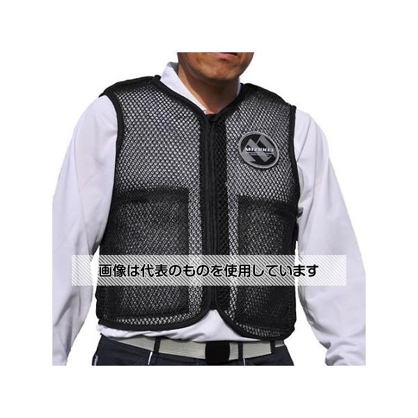 アズワン(AS ONE) [3L] アイスベスト(ハニカムメッシュ) EA915EM-194 入数：1個