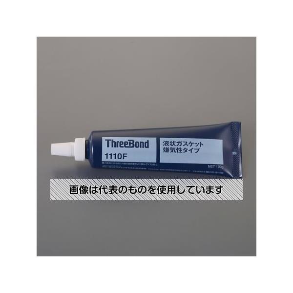 アズワン(AS ONE) 100g 液状ガスケット(クリーム) EA930TA-45 入数：1本