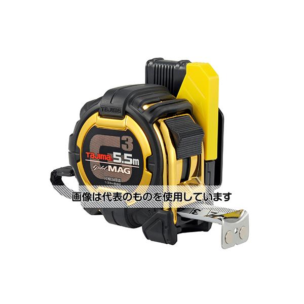 TJMデザイン（タジマツール） セフコンベ G3ゴールドロックマグ爪 25 5.5m/尺相当目盛 SFG3GLM25-55SBL 1個
