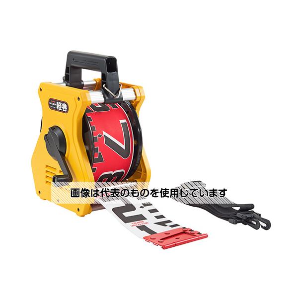 アズワン(AS ONE) シムロンロッド軽巻 幅100mm/長さ30m KM10-30K 入数:1セット|セミプロDIY店ファースト