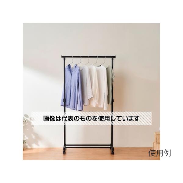 楽天市場】杉田エース ACE (221-720) L型伸縮ハンガーパイプ : 家