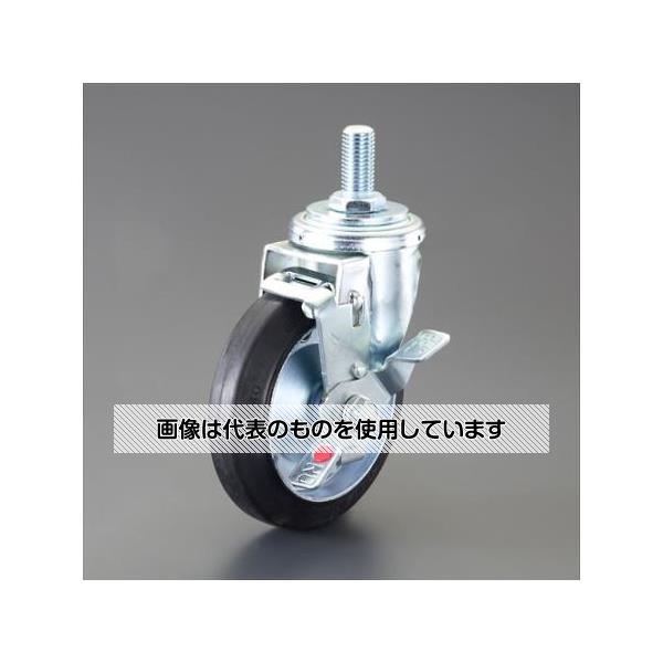 アズワン(AS ONE) 150mm キャスター(自在金具･ねじ式･ブレーキ付･ゴム) EA986PT-343 入数：1個