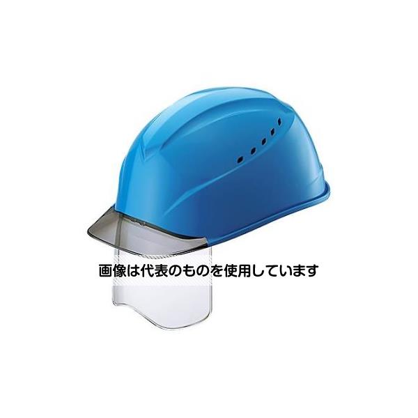 アズワン(AS ONE) ヘルメット(エアライトS/シールド･通気孔付/青) EA998BB-48 入数：1個