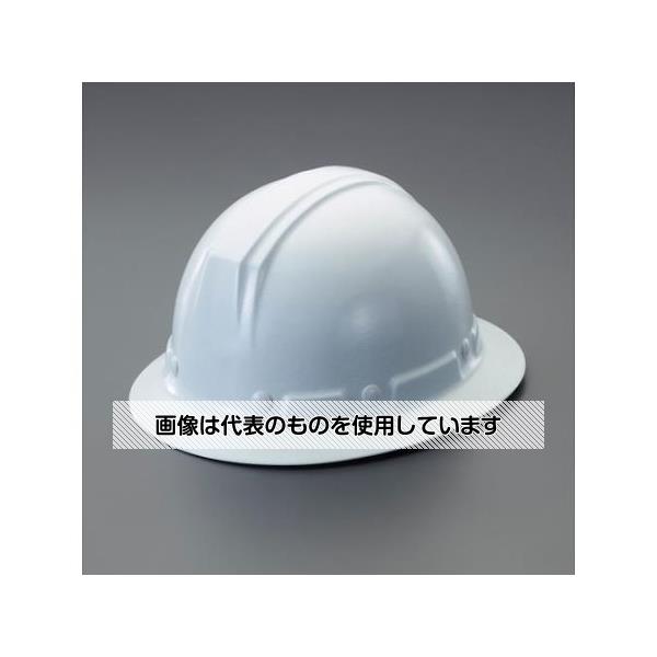 アズワン(AS ONE) ヘルメット(全周つば付き/白) EA998BH-1 入数：1個