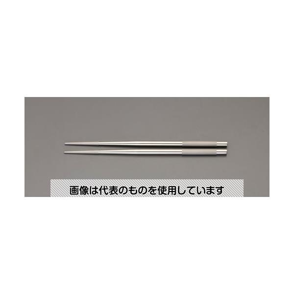 エスコ 230mm 取り箸(ステンレス製) EA912MC-31 入数：1個