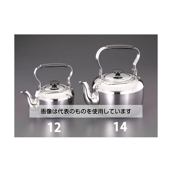 アズワン(AS ONE) 2.0L ケトル(電磁調理器対応) EA913VD-12 入数：1個