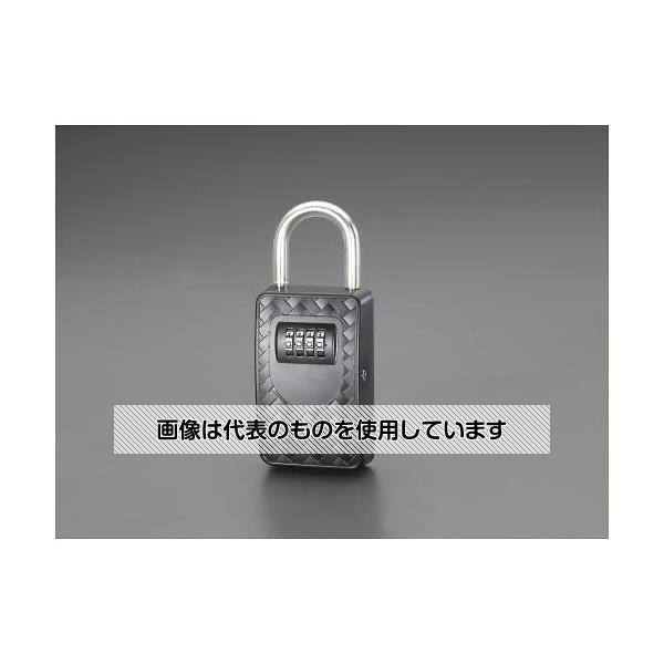 アズワン(AS ONE) キーボックス(可変ダイヤル錠式・緊急開錠キー付) EA983ZA-13 入数：1個