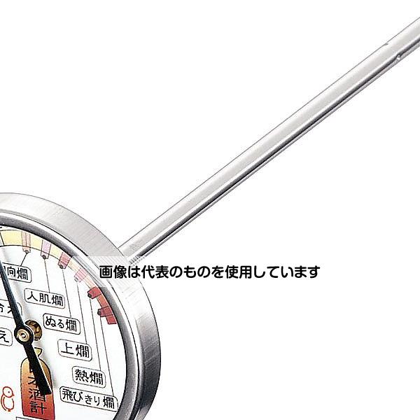 意気ごみ症から守る冷房装置御召しもの