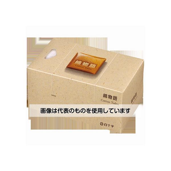 いき込み症から守る空調設備御召しもの