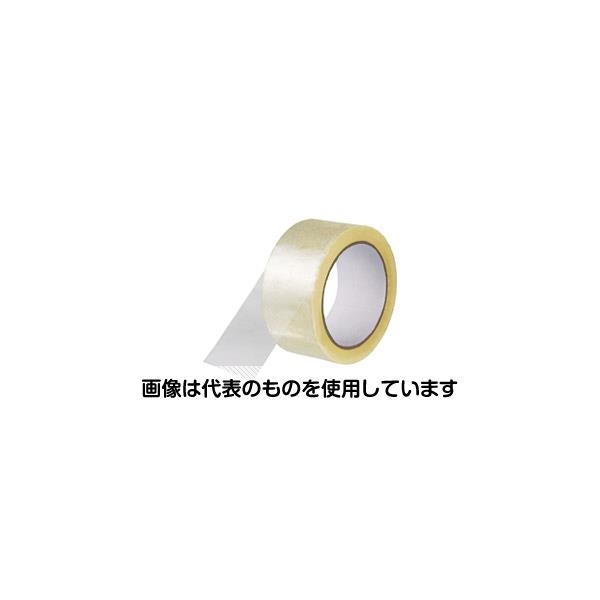 スマートバリュー 透明梱包用テープ(中･重梱包用) 48mm×50m 50巻 B690J-50 入数：1箱(50巻入)