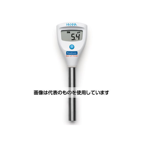 ハンナ インスツルメンツ ビールpHテスター HI981031 入数:1台