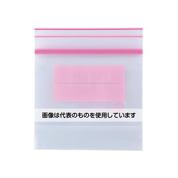 金鵄製作所 UVカットユニパック 底マチ付ヨコ型 1箱(100枚x10袋) Y80 入数：1箱(100枚×10袋入)