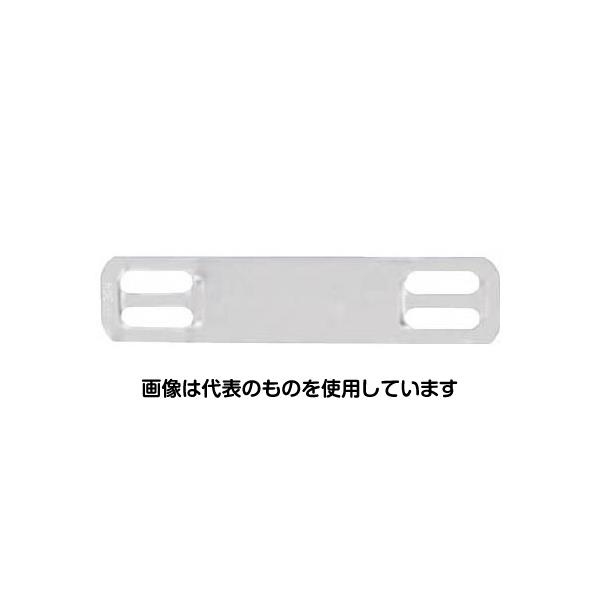 アズワン(AS ONE) マーカープレート SUS316 MMP172W38C316 入数：1袋