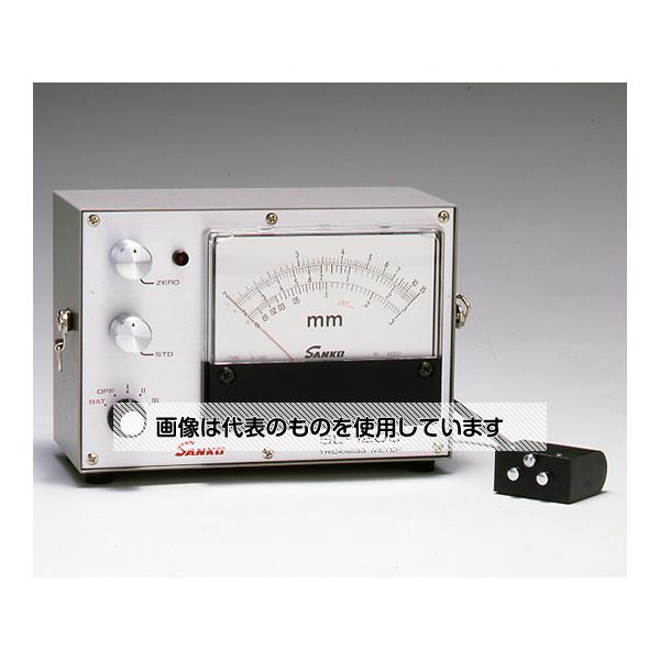 サンコウ電子研究所 電磁式膜厚計 測定範囲0～15mm SL-120C 1個
