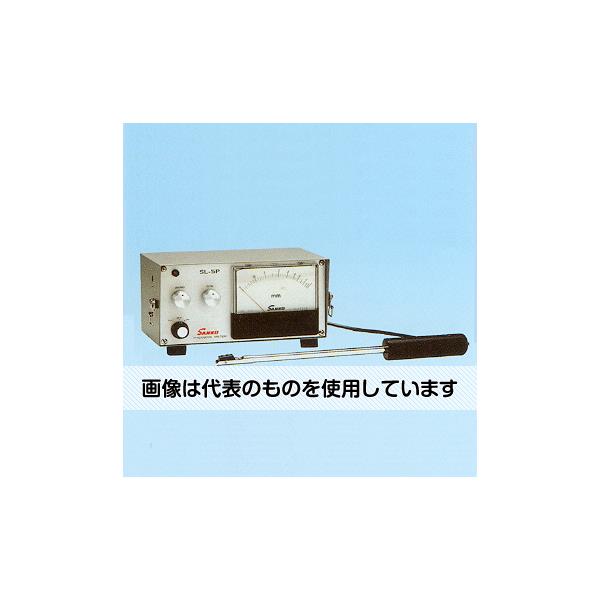サンコウ電子研究所 電磁式膜厚計 測定管径φ20 SL-5P-EX 1個