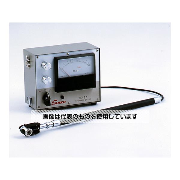 サンコウ電子研究所 電磁式膜厚計 測定範囲0.1～5mm TL-50 1個