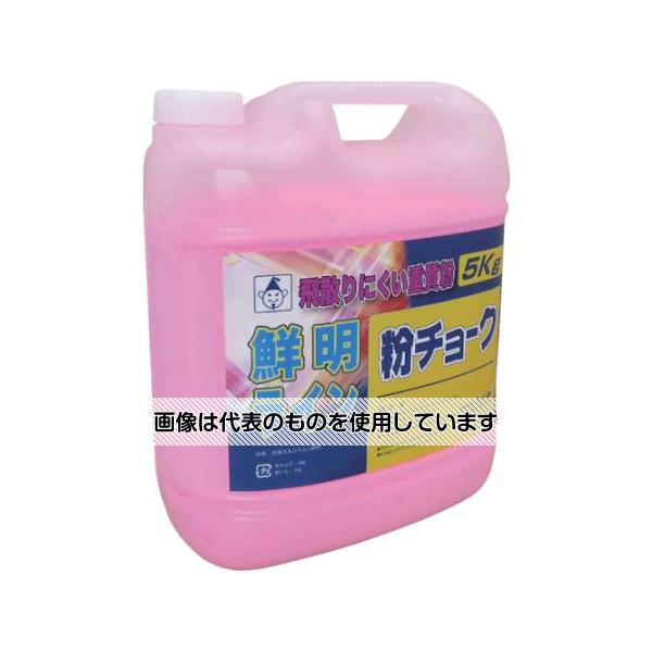 たくみ 粉チョーク5kg　蛍光ピンク 2241 1本