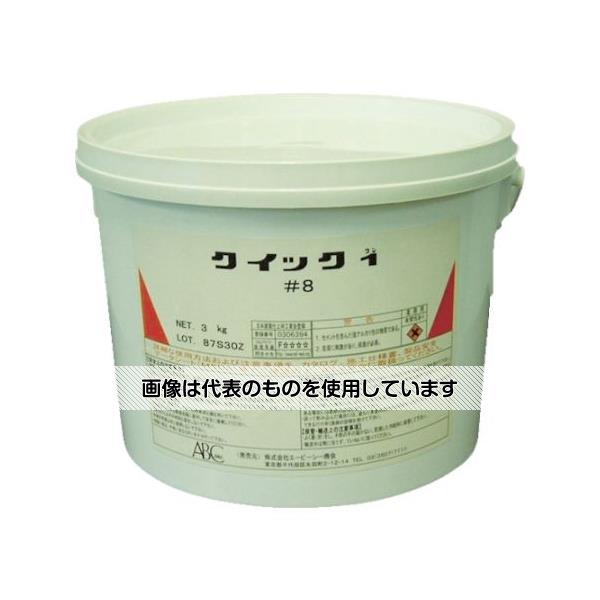 ABC商会 クイック1 3KG缶 #8 緑 BQUICK8 入数：1缶