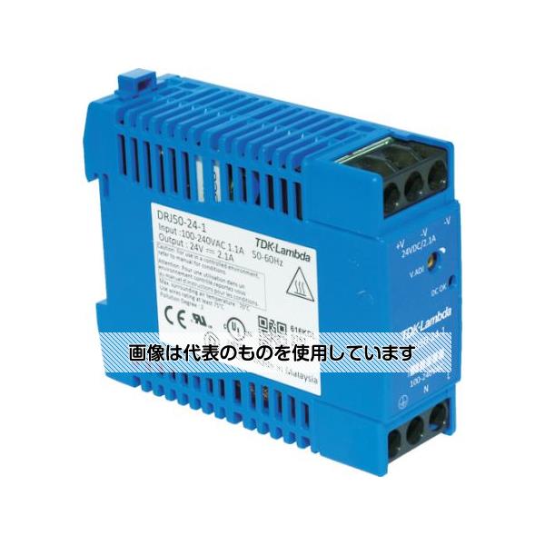 TDKラムダ DINレール取付専用ユニット型電源 DRJ 50W ブロック端子 DRJ50-24-1 入数：1台