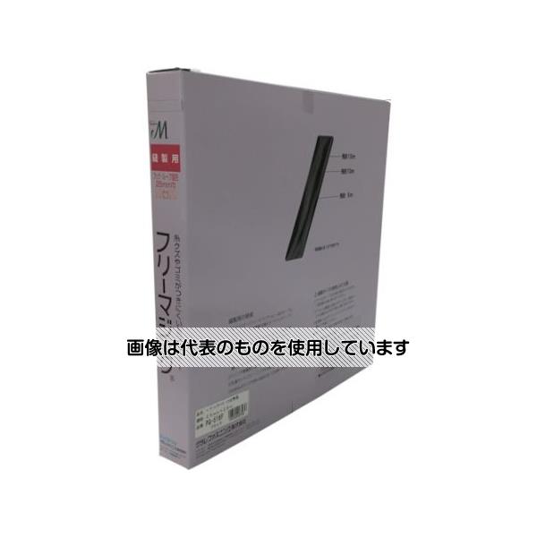 ユタカメイク 結束テープ フリーマジック切売り箱 25mm×25m ブラック PG-516F 入数:1箱/巻