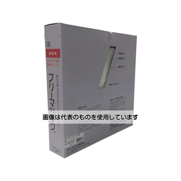 ユタカメイク 結束テープ フリーマジック切売り箱 50mm×25m ホワイト PG-531F 入数：1箱／巻