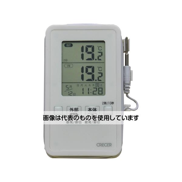 アズワン(AS ONE) IN-OUTデジタル温度計 防滴型 100個入 AP-09W 入数：1ケース(100個入)