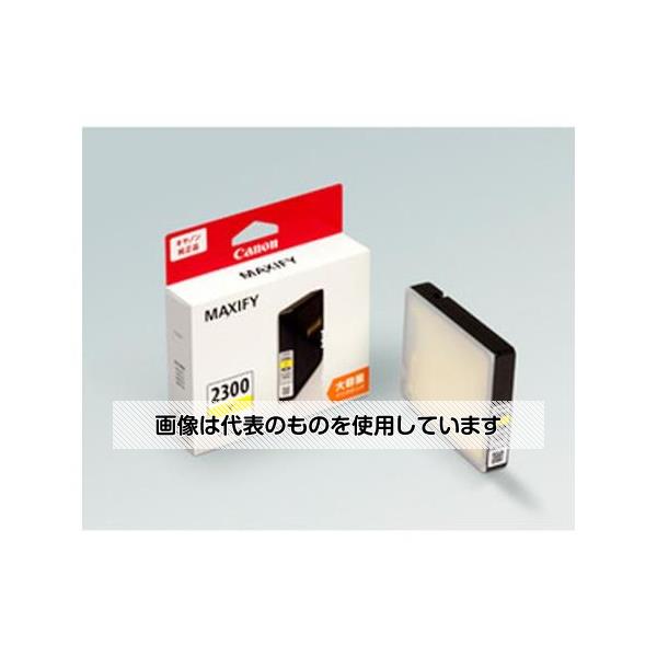 アズワン(AS ONE) [キャノン]インクカートリッジ(大容量イエローPGI-2300XLY) EA759XA-44 入数：1個