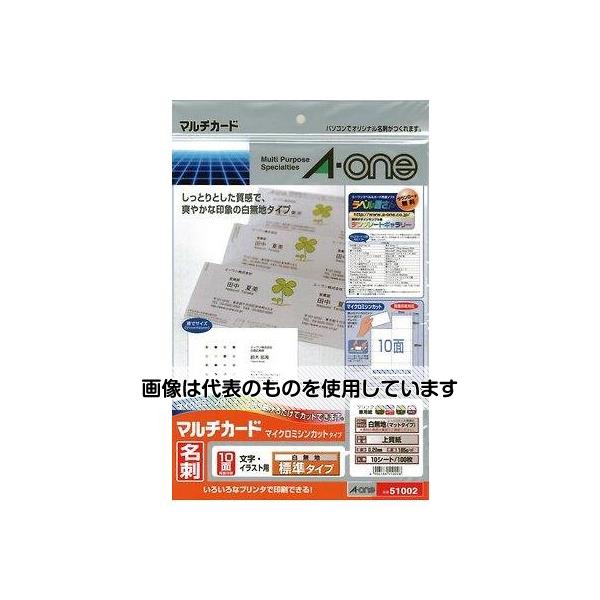 いき込み症から守る空調設備御召しもの