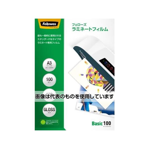 いき込み症から守る空調設備御召しもの