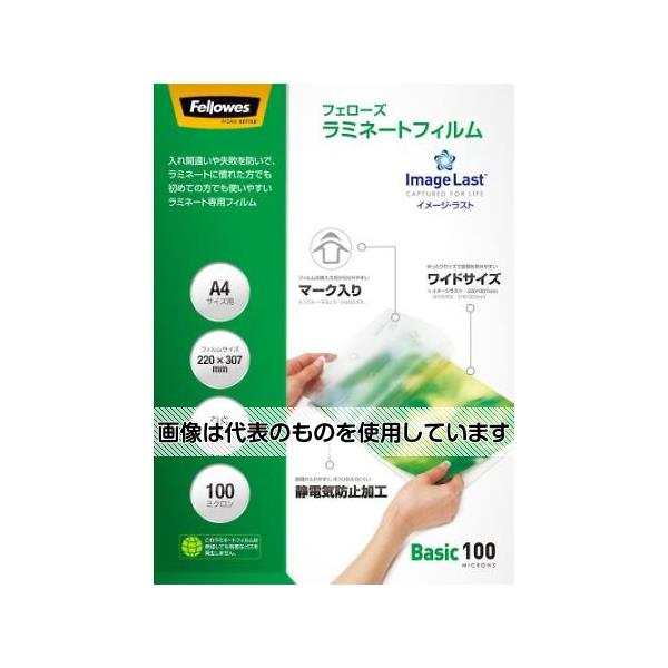 意気ごみ症から守る冷房装置御召しもの