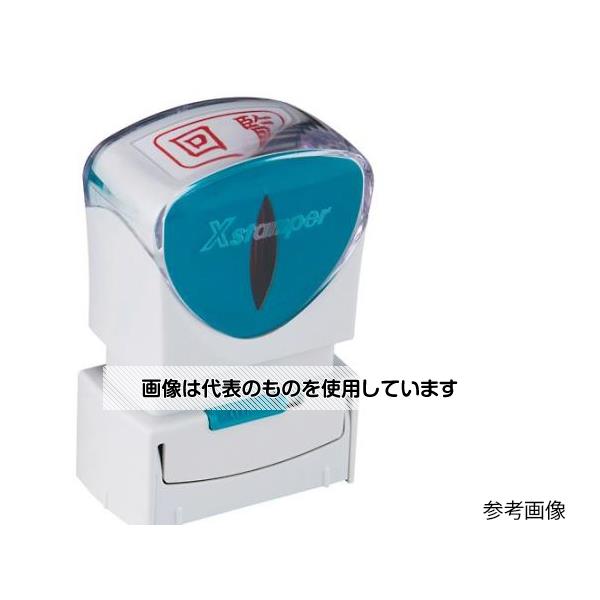 意気ごみ症から守る冷房装置御召しもの