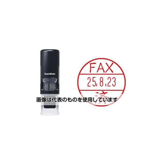 アズワン(AS ONE) φ15.5mm [FAX済 ] データ印 EA762AG-93 入数：1セット