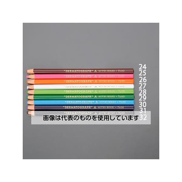 楽天市場】アズワン(AS ONE) 1200mm 木製しゃもじ EA912NB-22 入数：1 