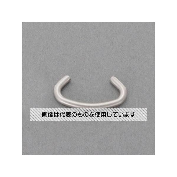 アズワン(AS ONE) 2.3x29mm C型ホグリング(ステンレス/1000個) EA952BR-52 入数：1パック(1000個入)