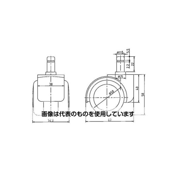 アズワン(AS ONE) チェアー用ナイロンキャスター(黒/5個) EA956XB-120 入数：1個
